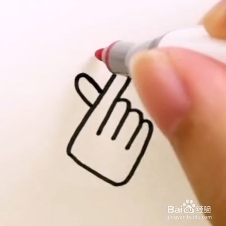 如何快速画出比心小手