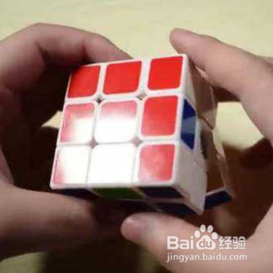 火山魔方还原教程?