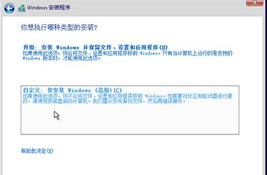 如何升级win10系统win10系统最新下载