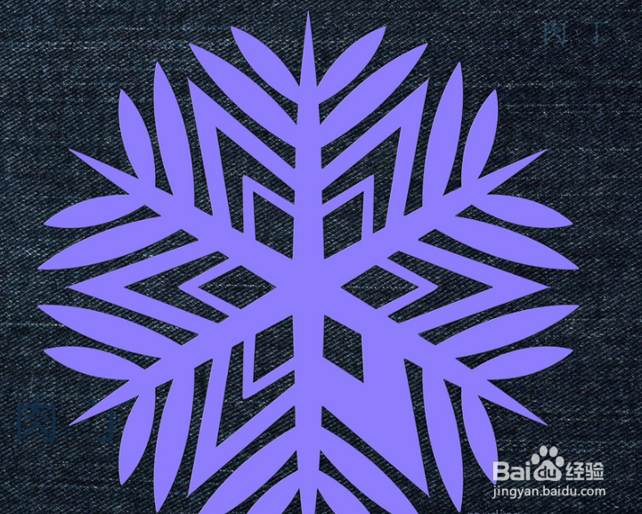 精致的六瓣雪花怎么剪