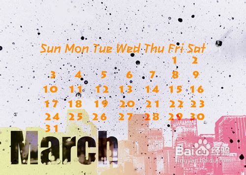 2014年心理学考研寒假作业