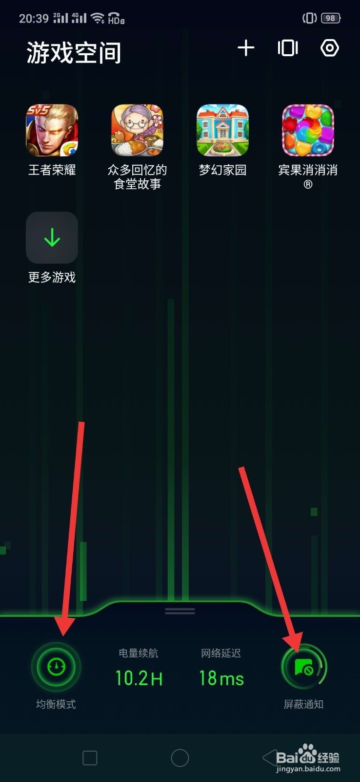opporeno怎么样新机使用感受
