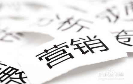 怎样报名准备2017年618大促淘宝天猫粉丝节活动