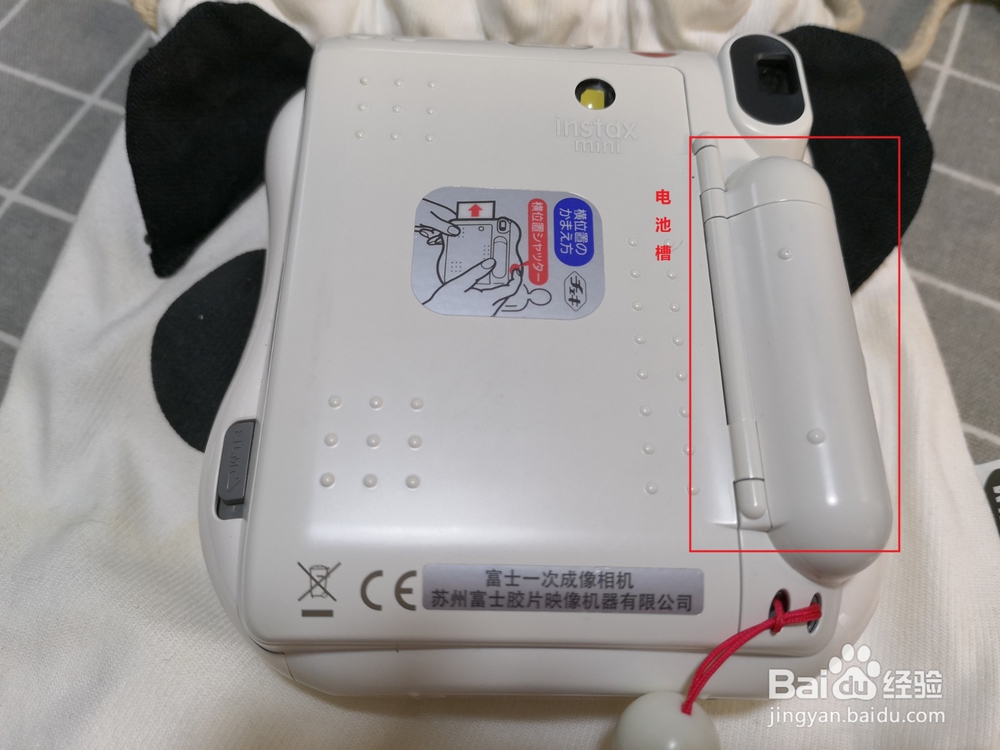 拍立得电池怎么装