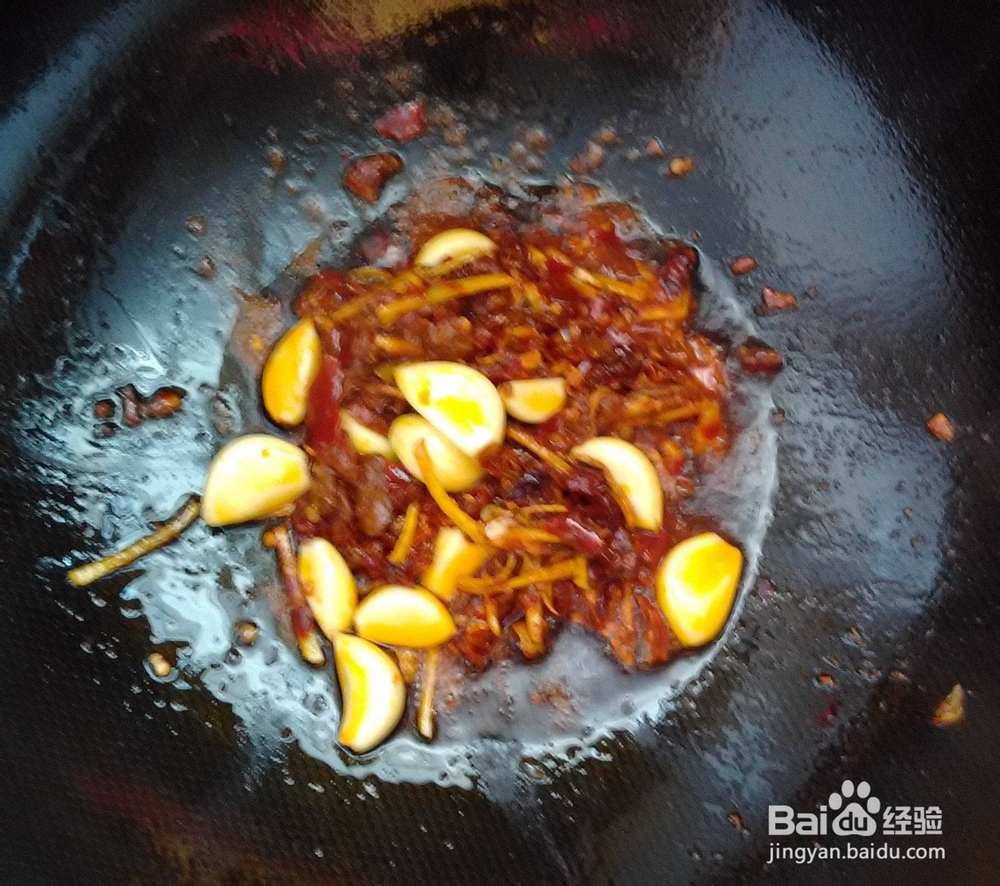 改良水煮鱼的做法