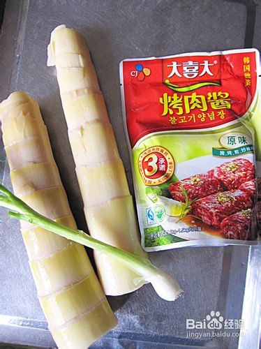 素菜也可以如此美味——酱香焖春笋