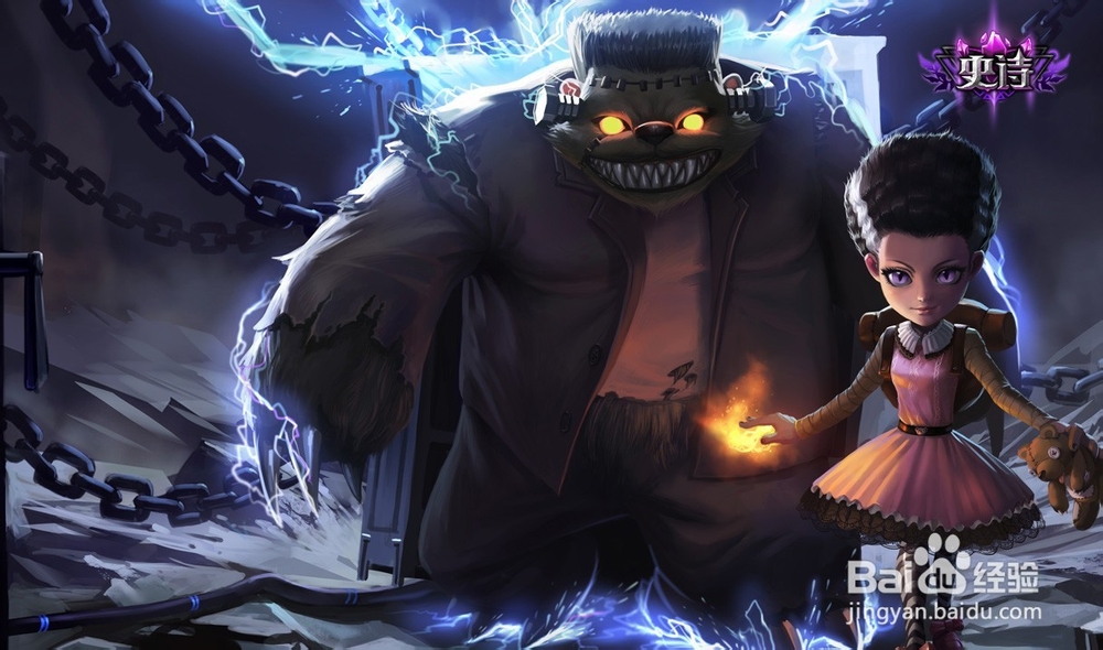 S4安妮辅助天赋