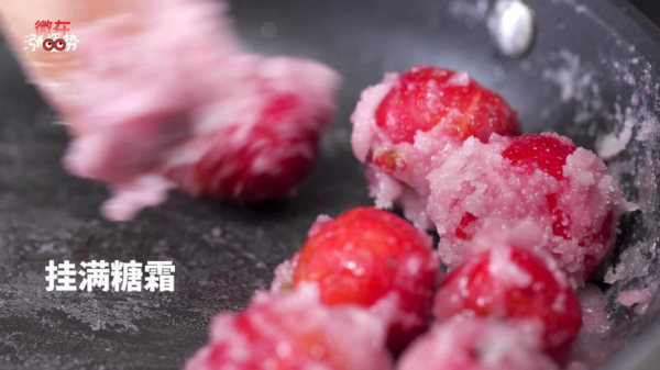 山楂的4种创意吃法，养生开胃无法自拔