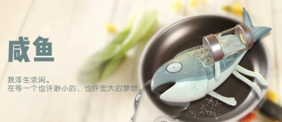 一起来捉妖如何获得上古妖灵鲲