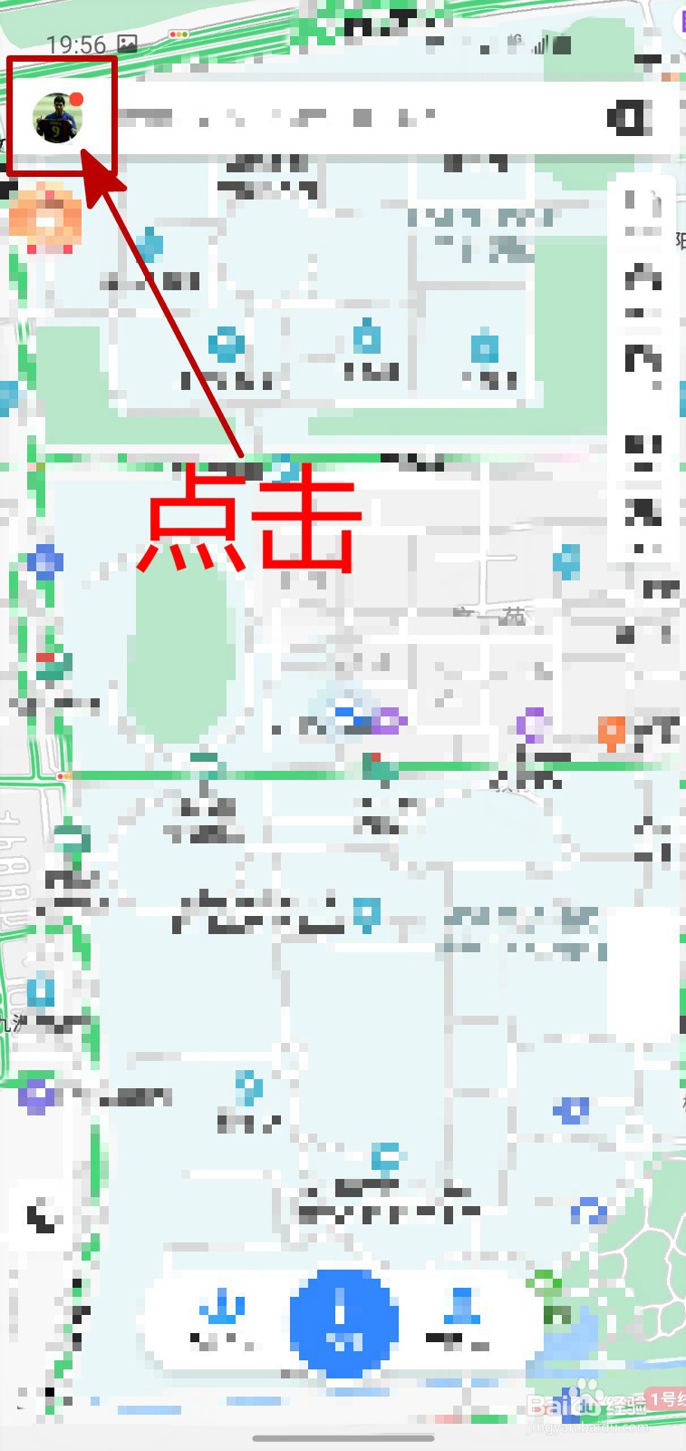 怎样设置百度地图绕路避堵的驾驶习惯