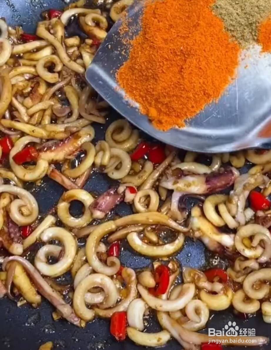 爆炒鱿鱼怎么做?
