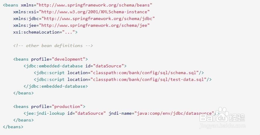 XML Bean定义配置文件