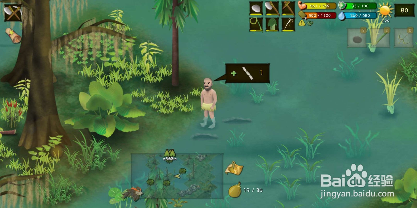 挨饿荒野（丛林沼泽）怎么种植莲藕？