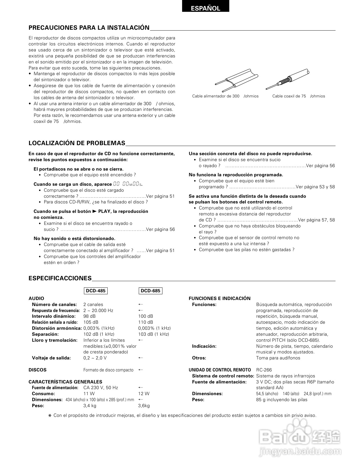 天龙DCD-685、DCD-485型CD播放机使用说明书:[3]