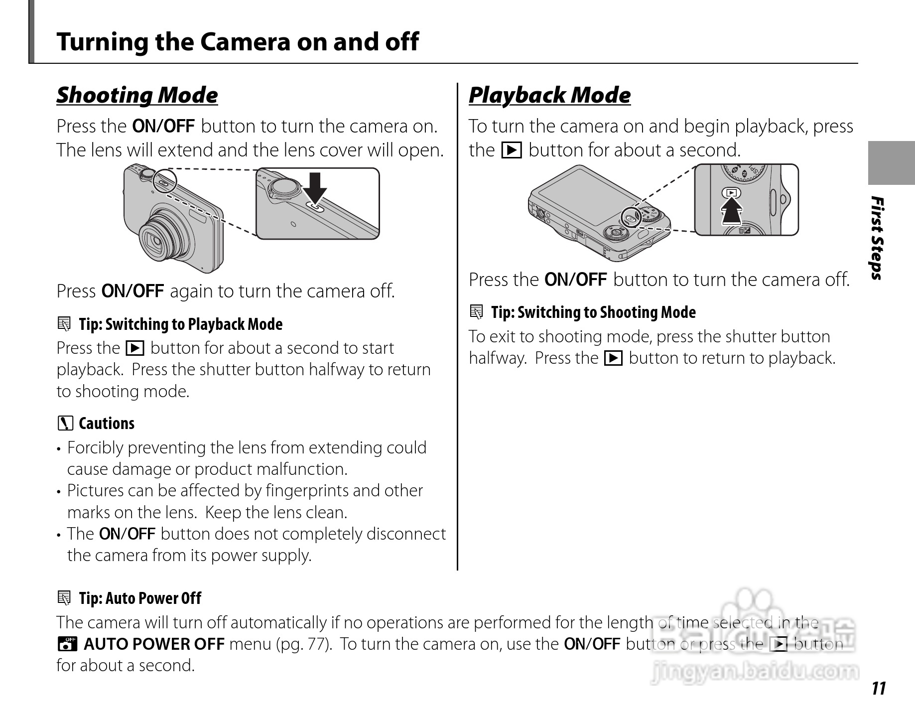 富士FinePix JX200 series数码相机使用说明书:[3]