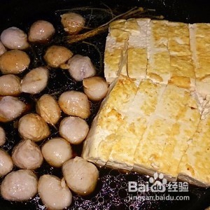 肥牛寿喜锅的做法