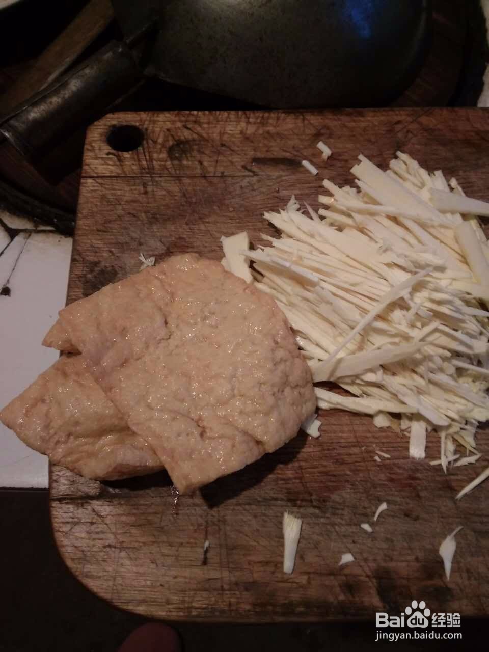 炒鲜丝的做法哦