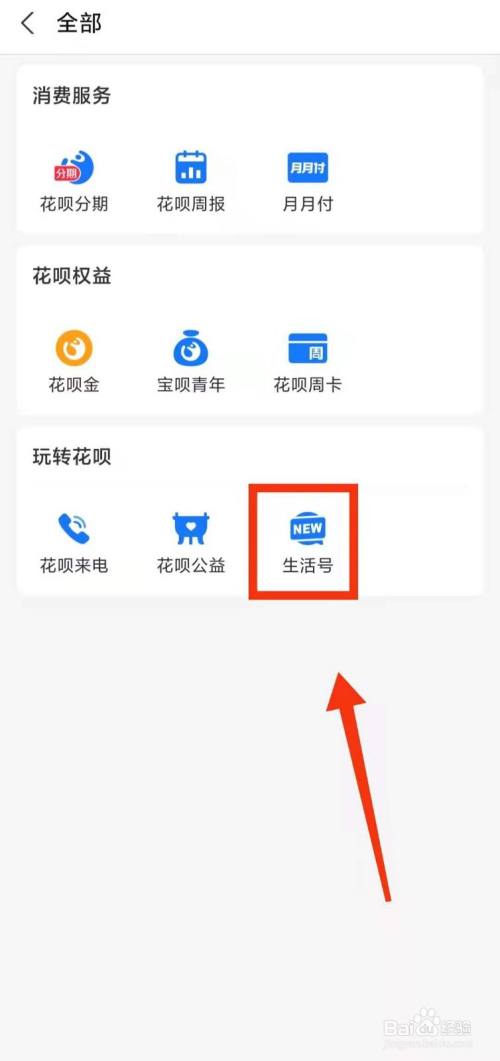 7a3e980e7c75e5f427b113bbb1ceaad7736bbc9f.jpg?x-bce-process=image%2Fresize%2Cm_lfit%2Cw_500%2Climit_1%2Fquality%2Cq_80