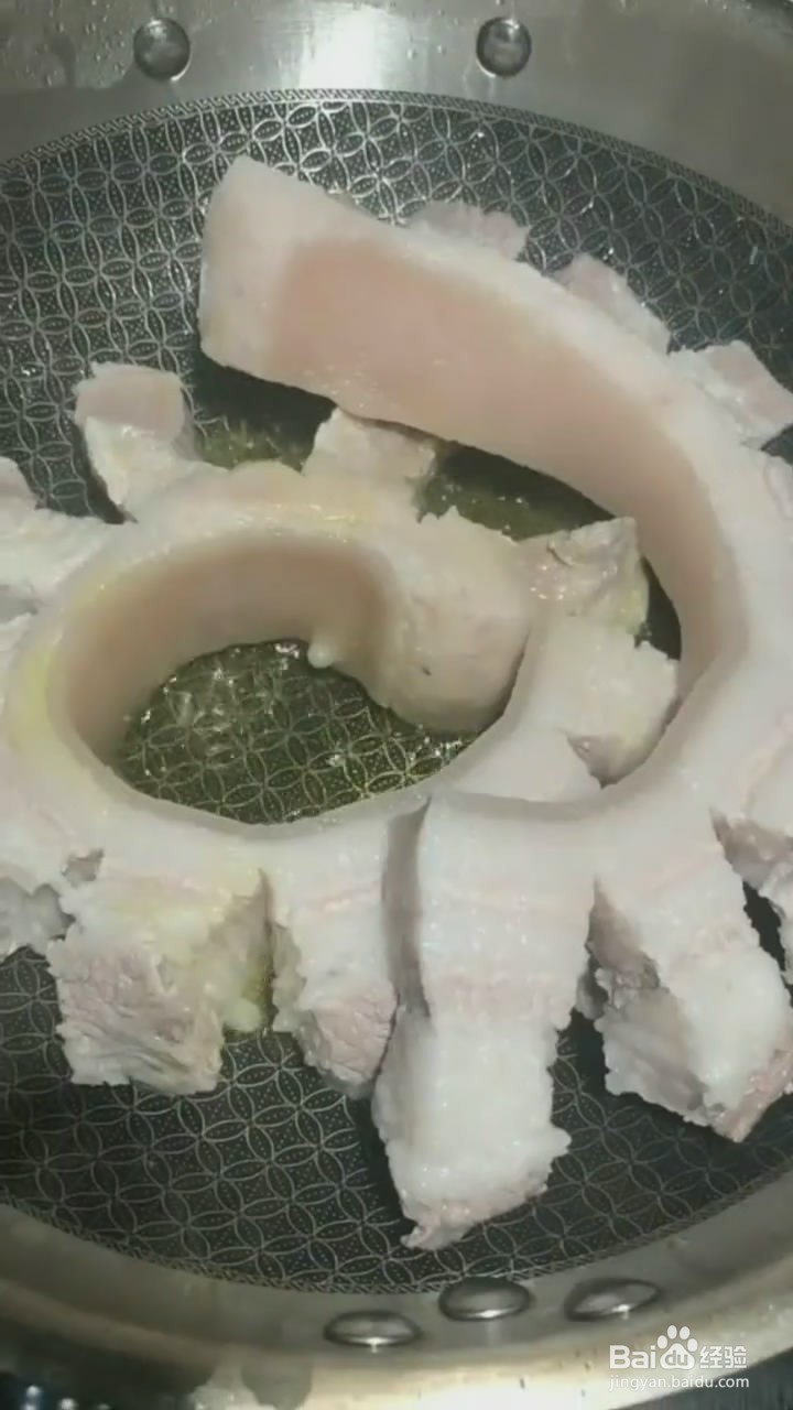 如何制作红烧五花肉