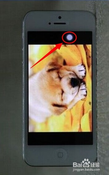 iphone5快捷键设置