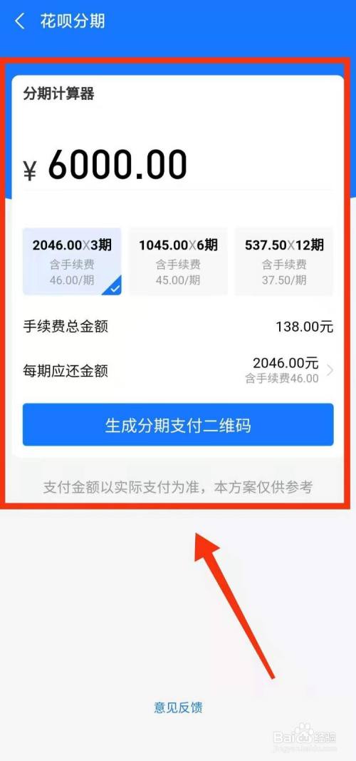 7a3e980e7c75e5f427c913bbb1ceaad7736bbc97.jpg?x-bce-process=image%2Fresize%2Cm_lfit%2Cw_500%2Climit_1%2Fquality%2Cq_80