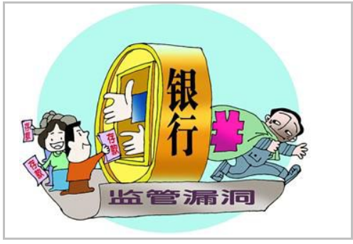 可以去银行柜台存十块钱吗