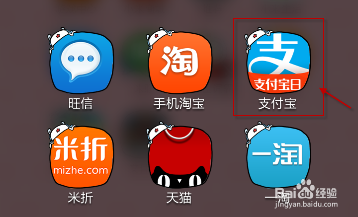 赚取麻吉宝并提取如何操作