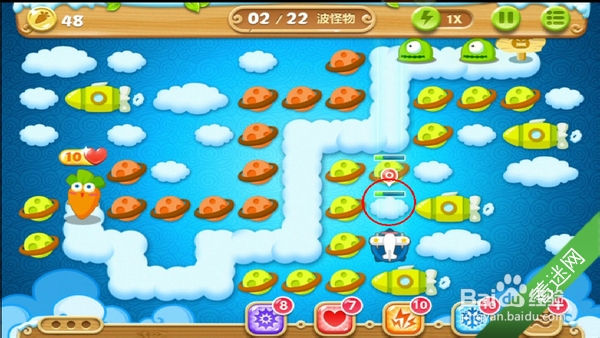 《保卫萝卜2》天空主题攻略 第62关