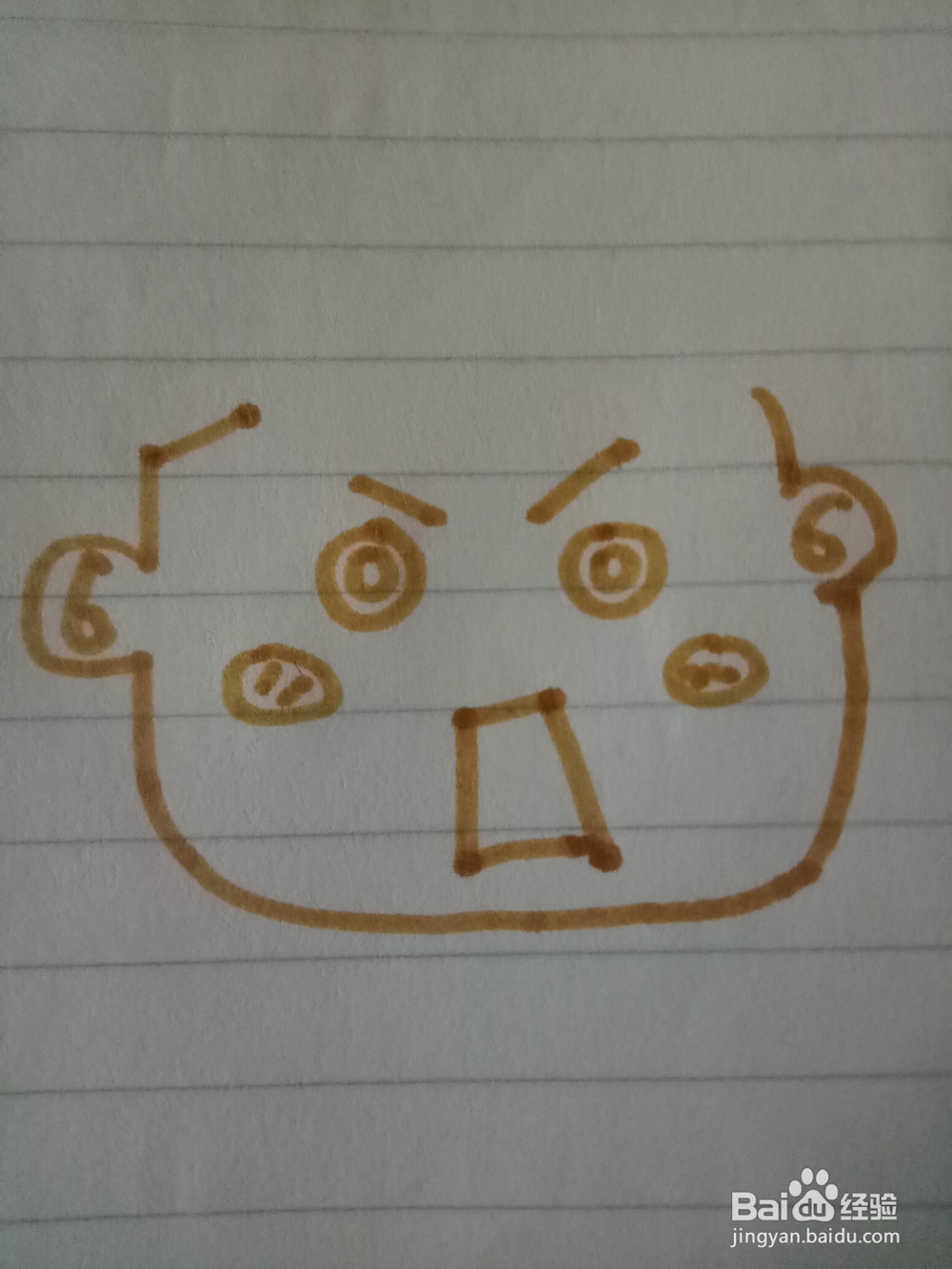 如何画出减肥的女生