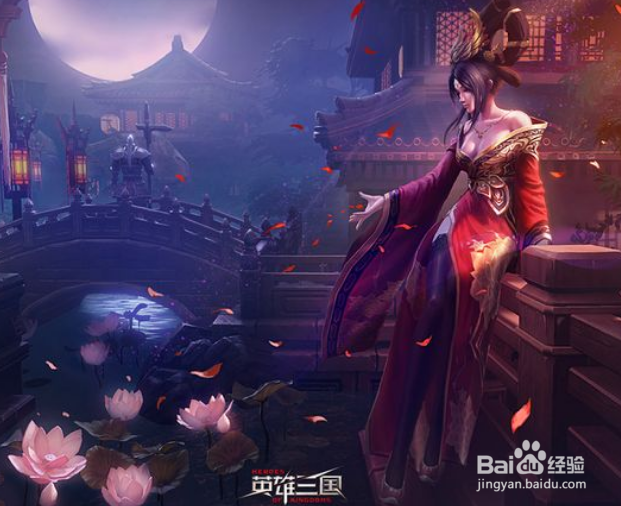 英雄三国程昱使用窍门