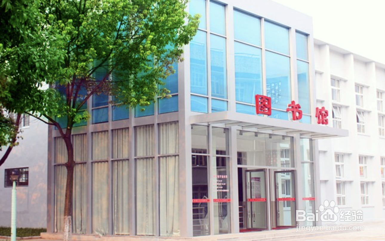 沙市大学图书馆环境怎么样#校内游玩攻略#