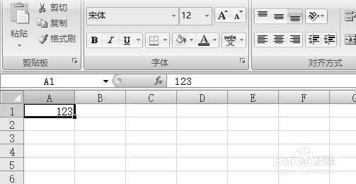 excel复制怎么变成图片