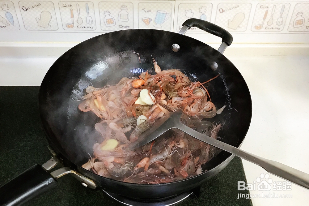 韭菜炒河虾太太乐鲜鸡汁海鲜美食教程