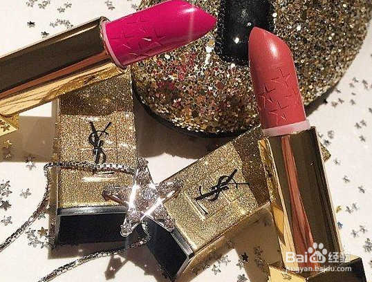 怎么看ysl星辰真假