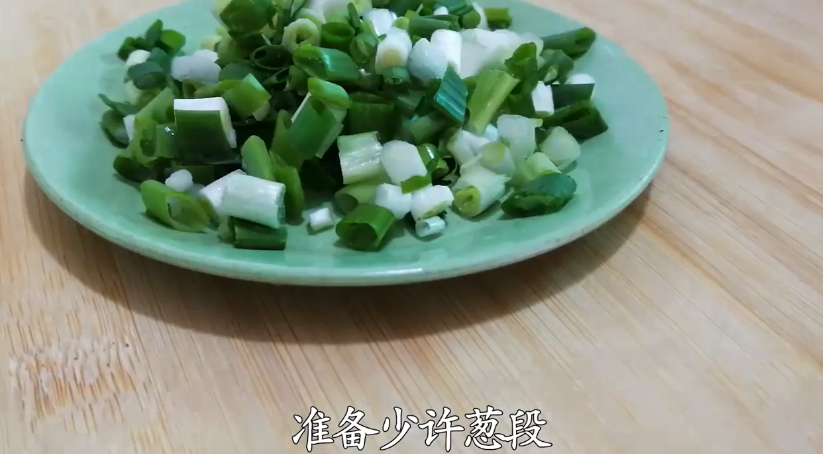 怎么做饺子皮面片