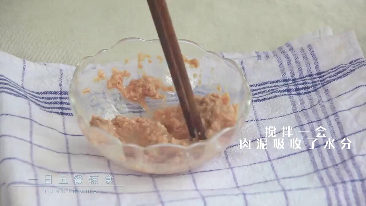 羊肉手指条怎么做？