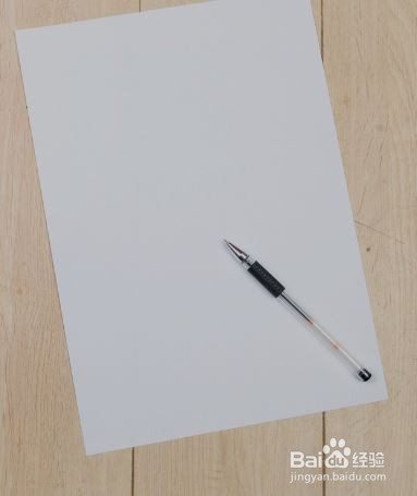 初一怎么学才能学好