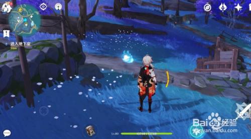 原神越石村机关怎么开