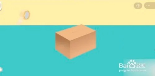 收纳梦之岛操场遛狗通关攻略