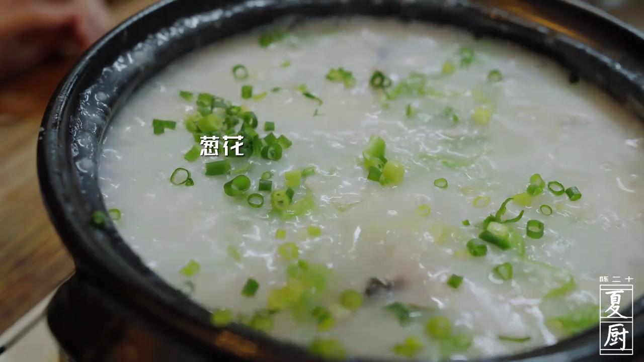 顺德鱼片粥的做法