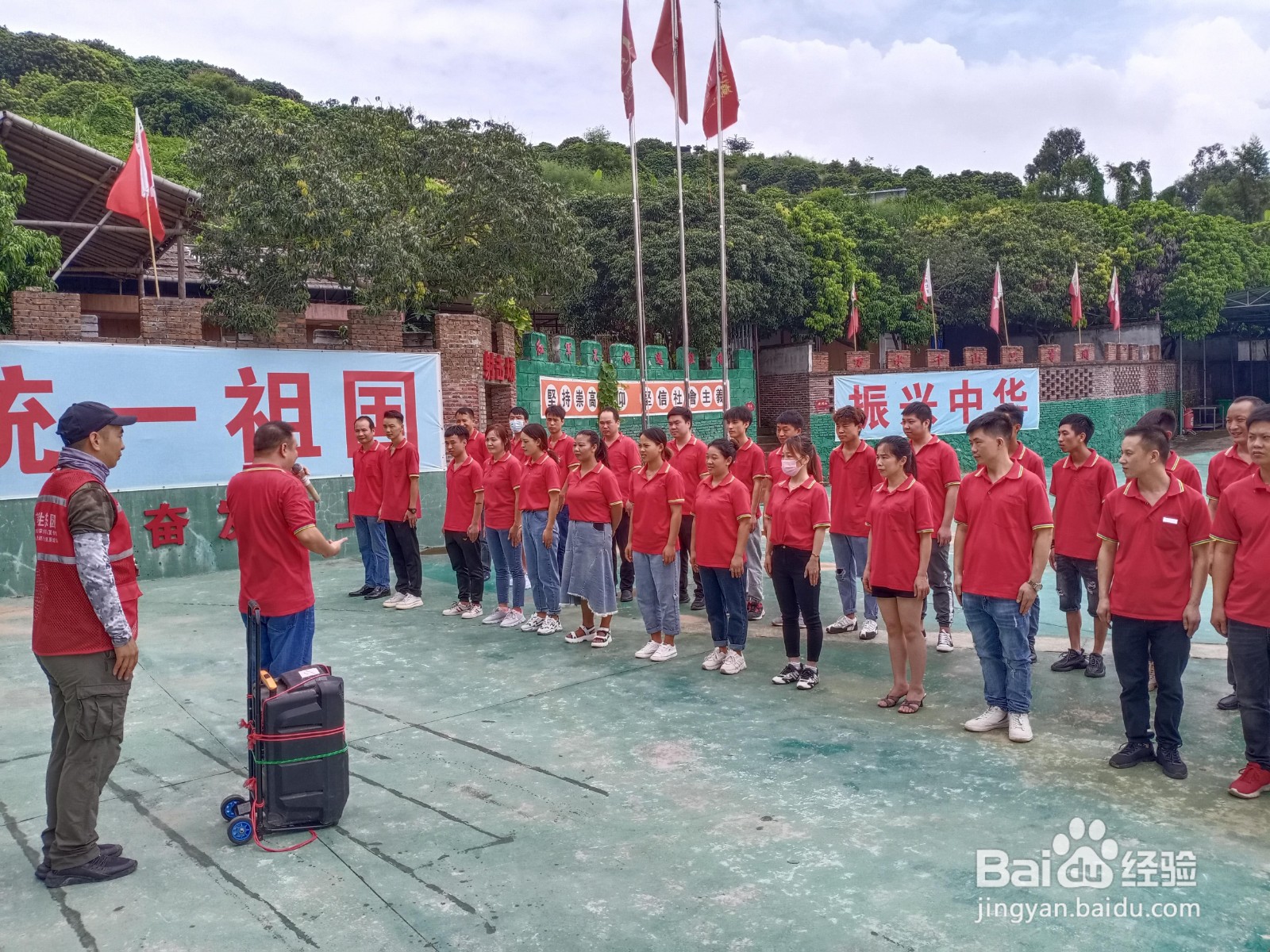 东莞麻涌周边团建活动