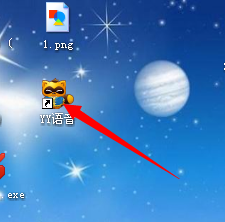 如何下载YY语音