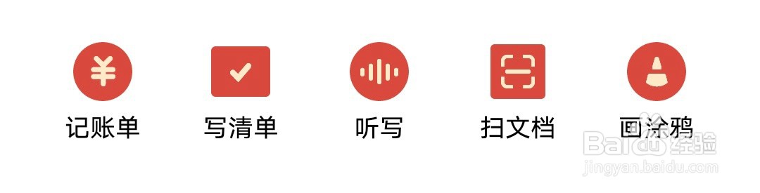 vivo s6便签新增什么特色功能