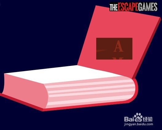 救援直升机逃离攻略：[2]