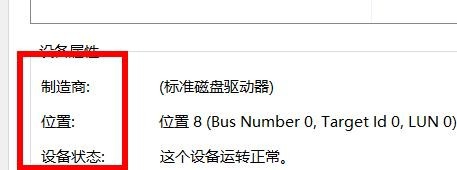 ps4存档怎么复制到u盘