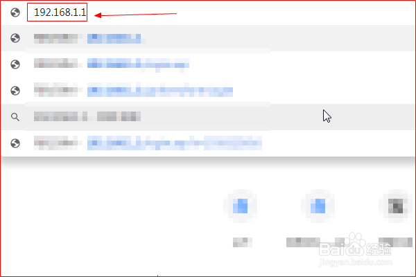 如何提高无线上网网速?