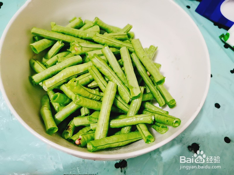 豆瓣酱烧长豆角的做法