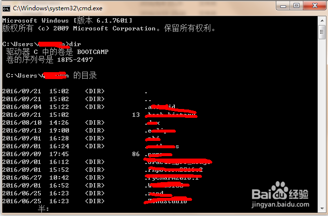 在win7下安装python的xlrd