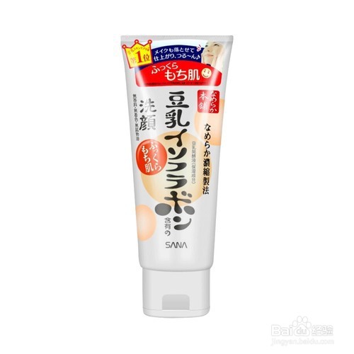 女士控油祛痘洗面奶品牌排行榜