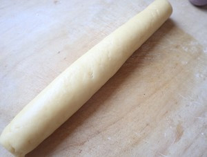 自制芋泥味流心仙豆糕